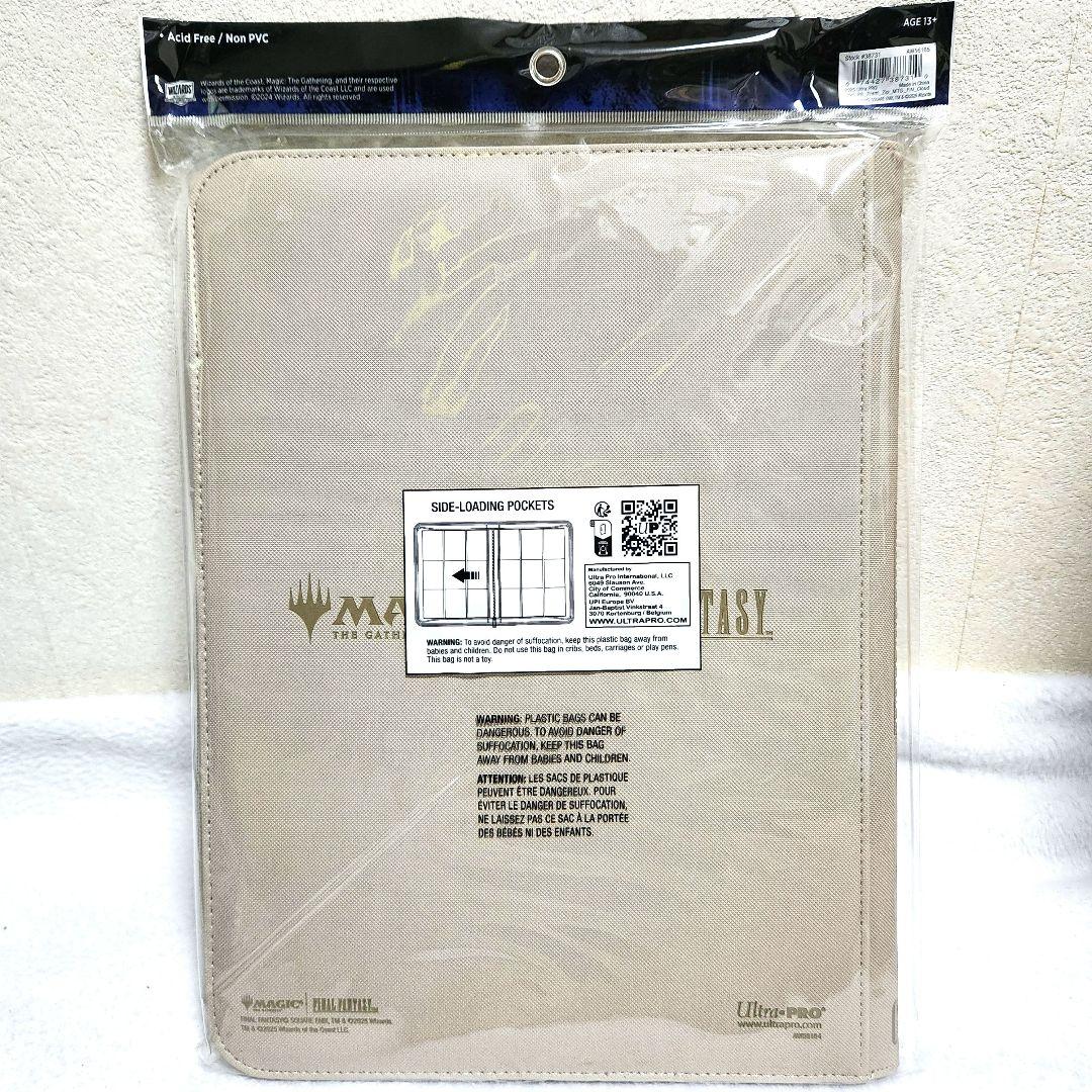 MTG ULTRA PRO ファイナルファンタジー バインダー クラウド