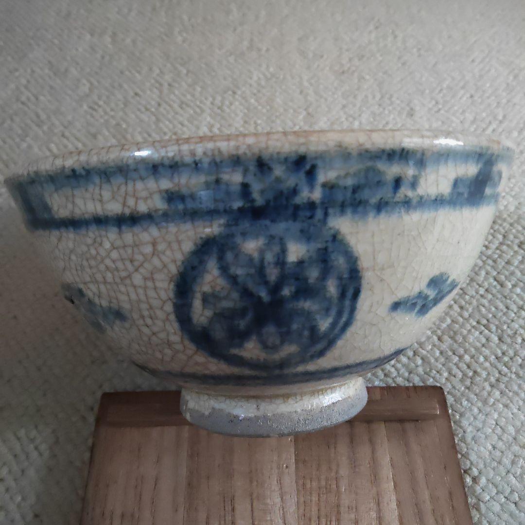 【値下げ】茶碗　瀬戸安南茶碗　茶道具