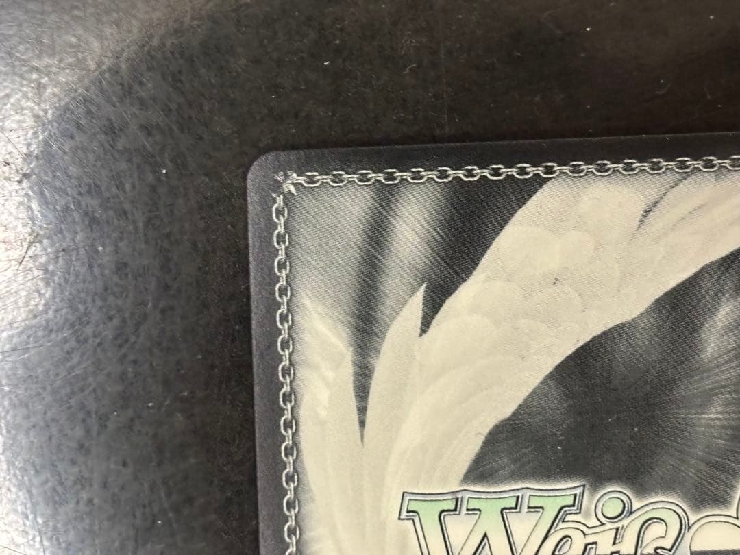 ヴァイスシュヴァルツ　ふたりじめビーチ　ssp 沙花叉クロエ