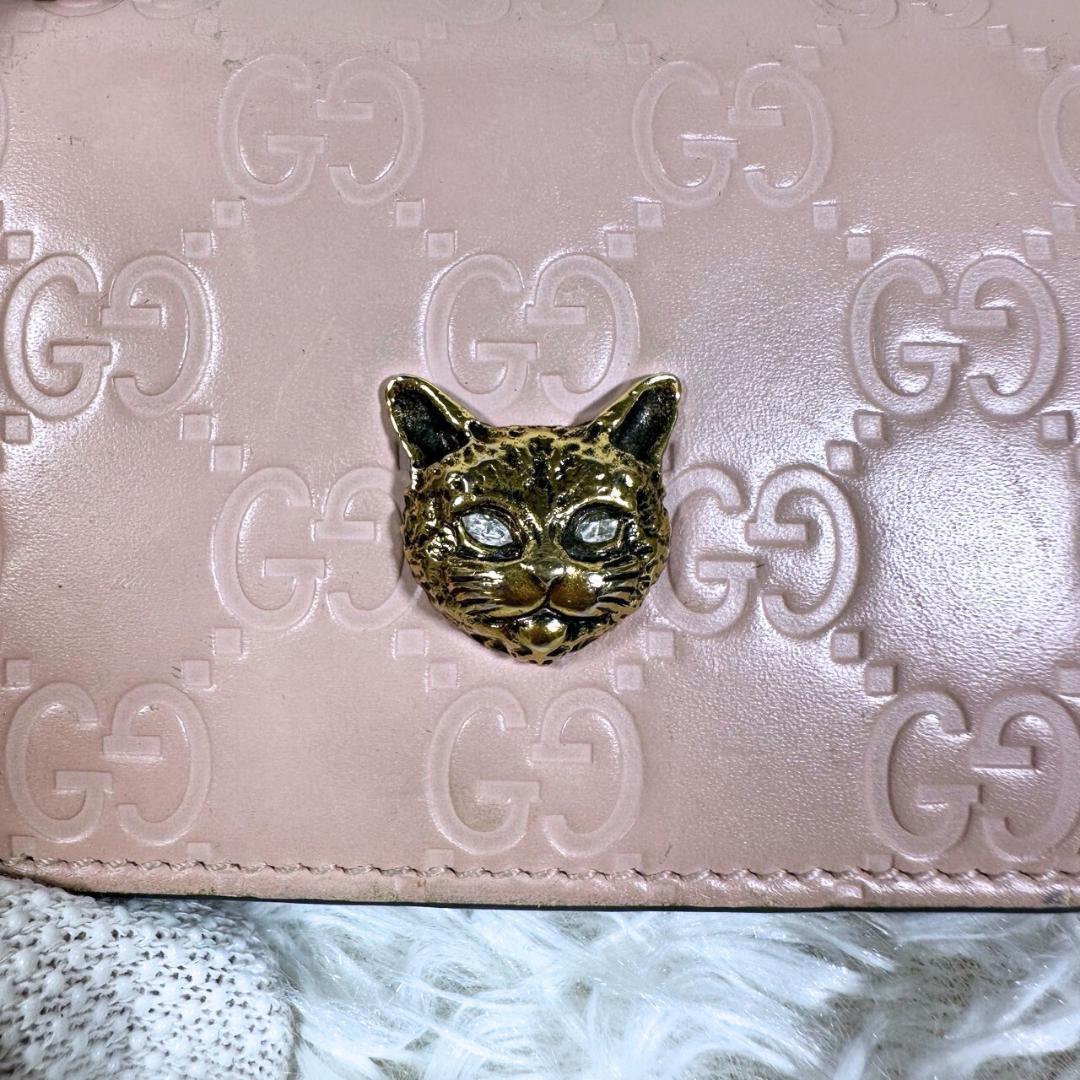 GUCCI グッチ 折財布 シマレザー ピンク GG柄 ゴールド金具 アニマリエ