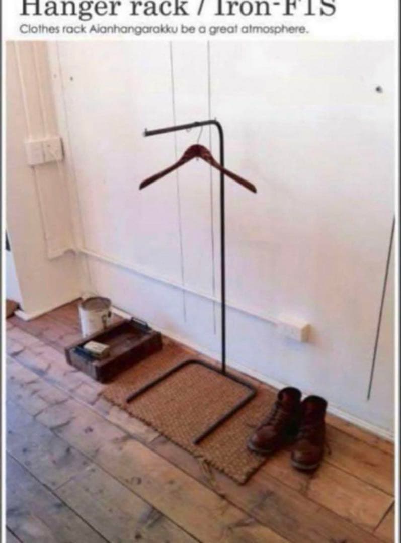 貴重　数限定　アイアン　ハンガーラック　インダストリアル　アイアン家具　シンプル