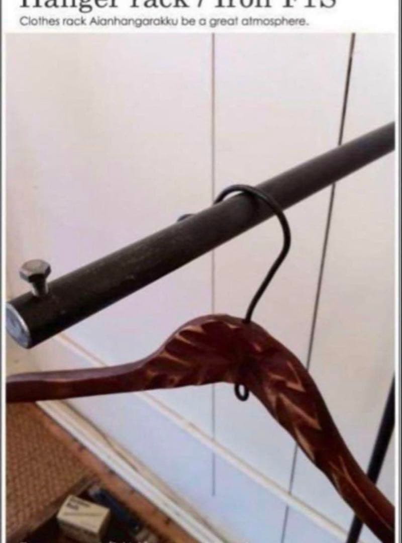 貴重　数限定　アイアン　ハンガーラック　インダストリアル　アイアン家具　シンプル