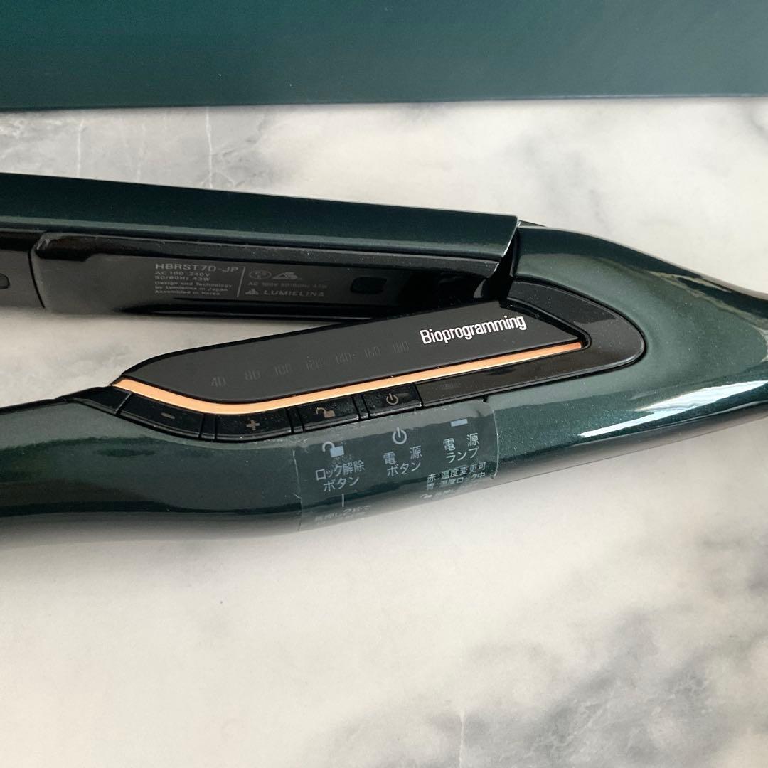 【お値下げ】レプロナイザーHAIRBEAURON ヘアビューロン7D Plus