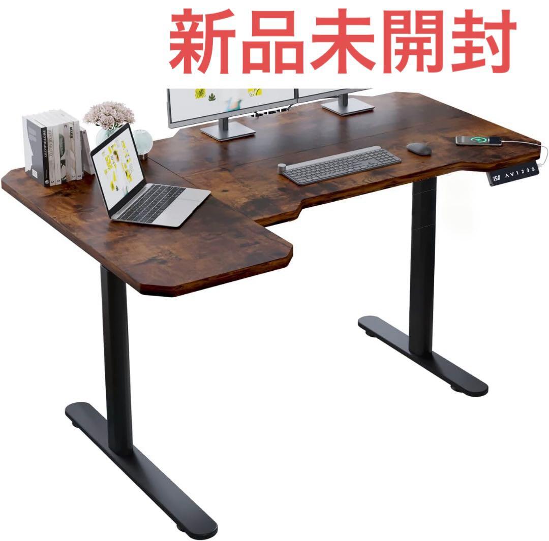 新品未開封 パソコンデスク 電動 昇降式 デスク 150 CM × 101 CM