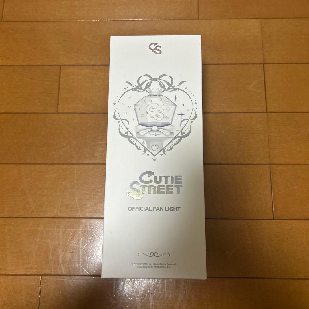 CUTIE STREETきゅーすと ペンライト 新品未使用