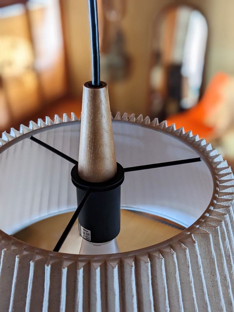 INTERFORM ファブリックペンダントライト USVA インターフォルム