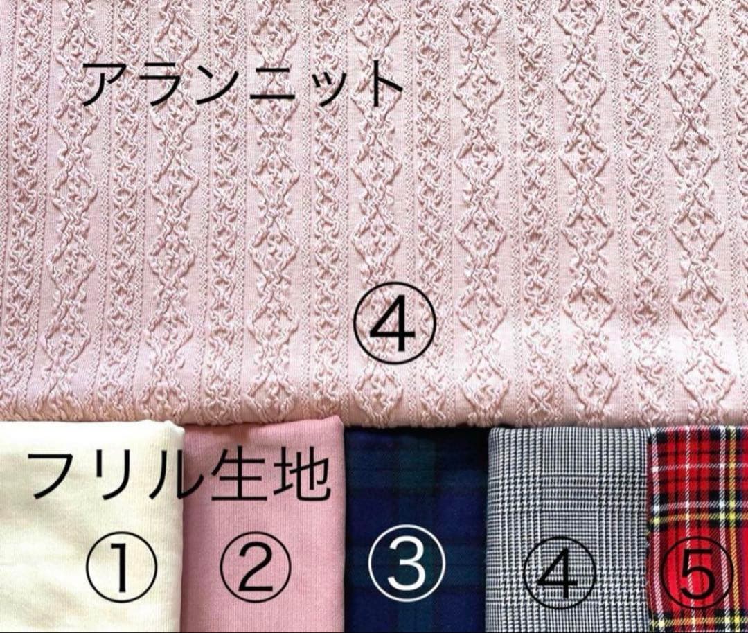 ハンドメイド　犬服　わんこ母さん