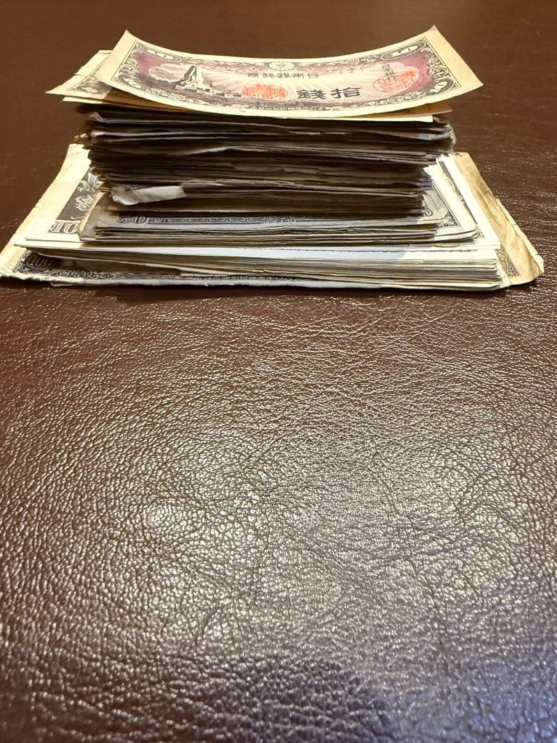 古銭　穴銭　古札　大量　銅貨等　まとめ1.5kg以上