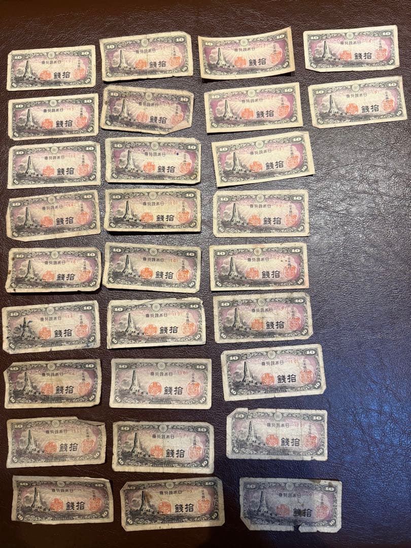 古銭　穴銭　古札　大量　銅貨等　まとめ1.5kg以上