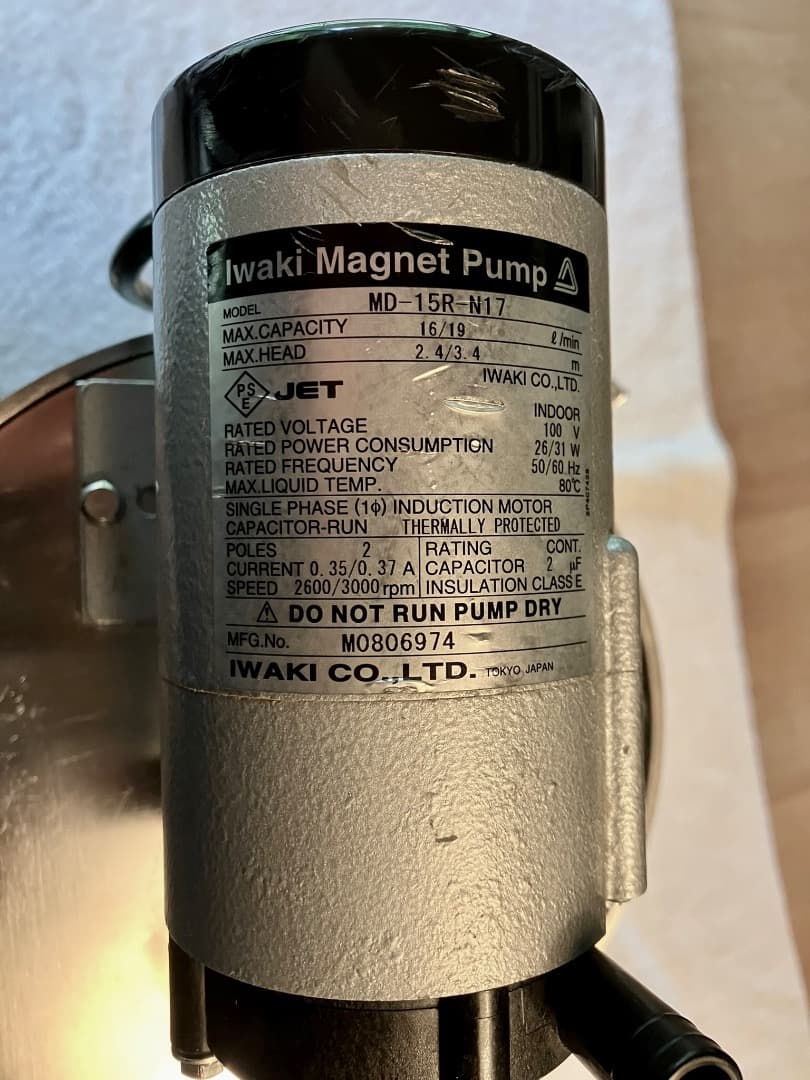 ADA スーパージェットフィルターES1200 外部フィルター