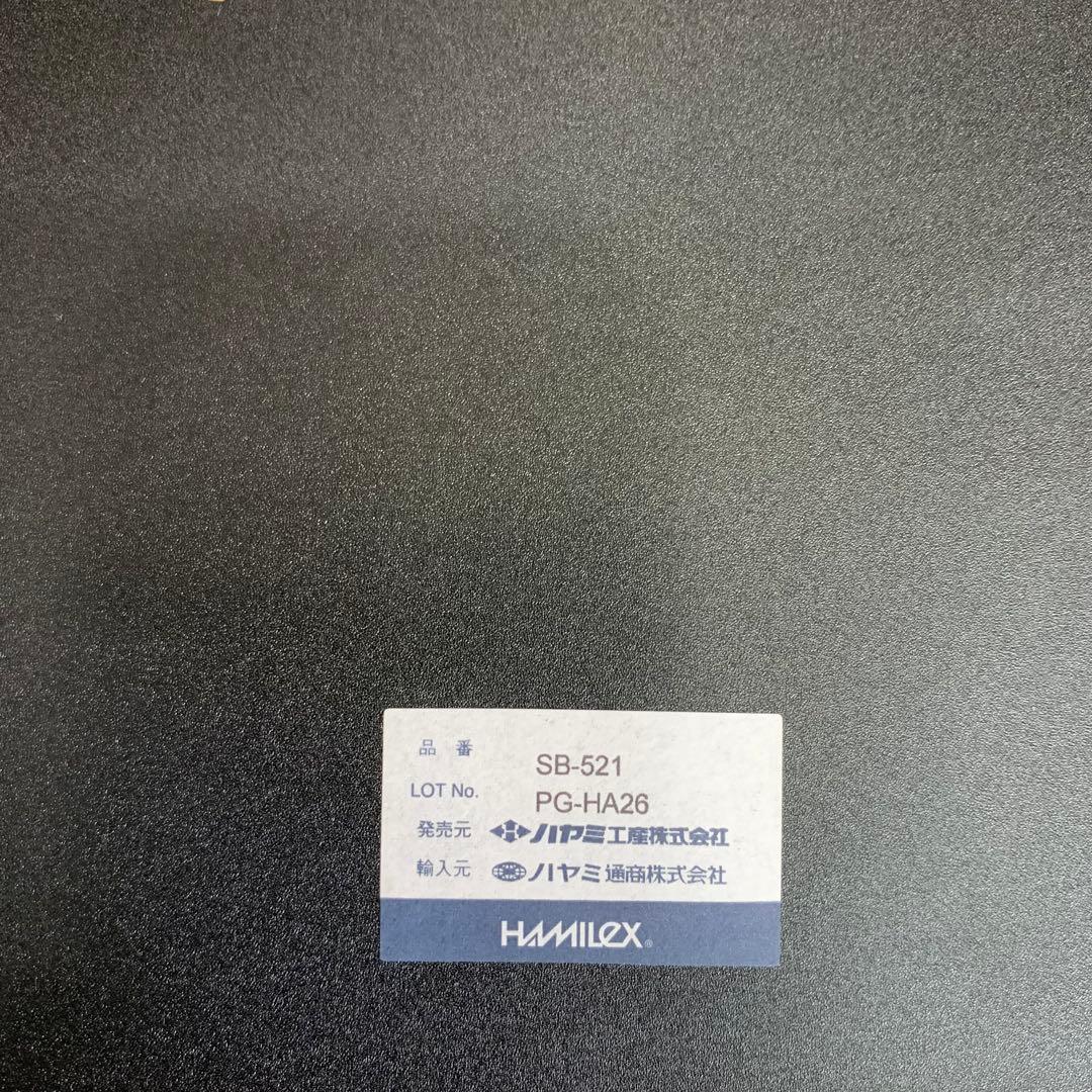 ハヤミ工産 【HAMILeX】 Acordeシリーズ SB-521