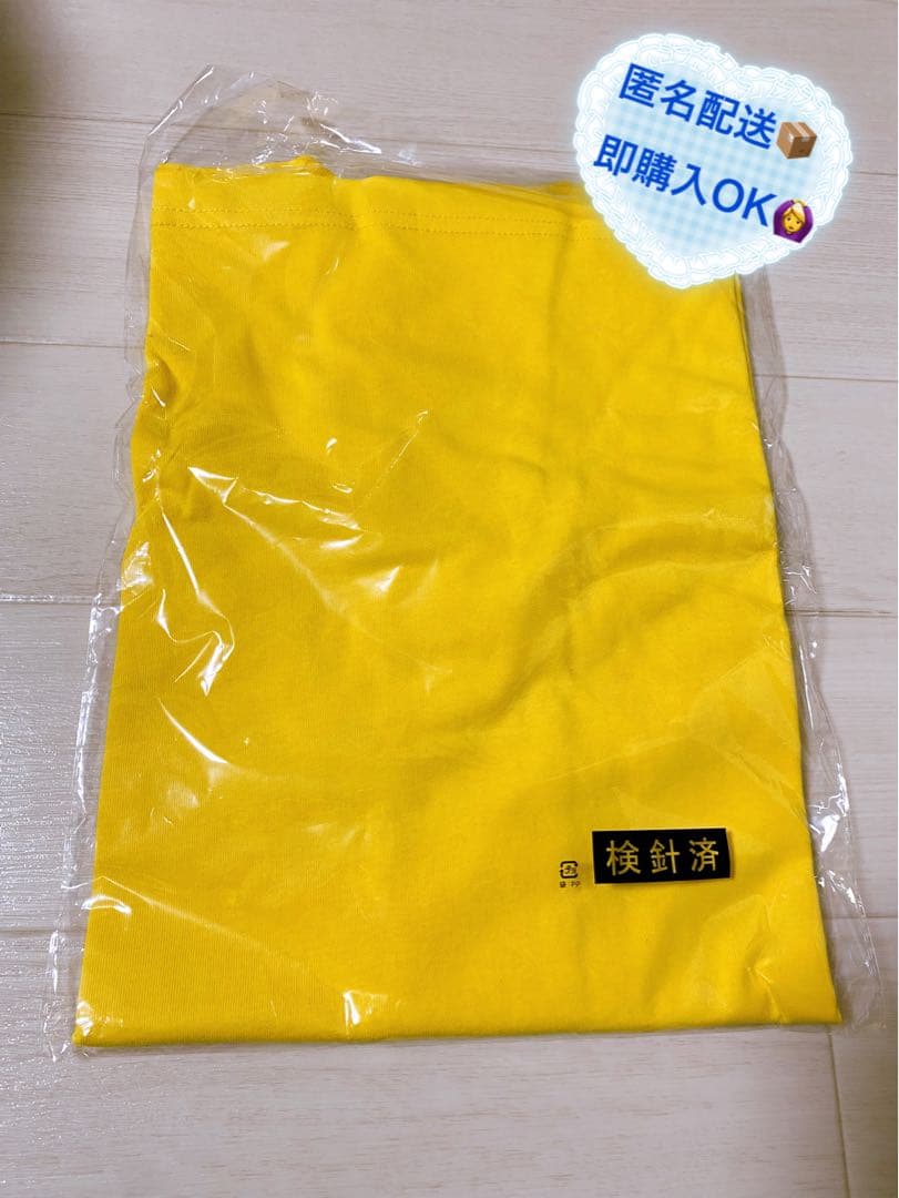 サカナクション 新宝島 Tシャツ【未開封】