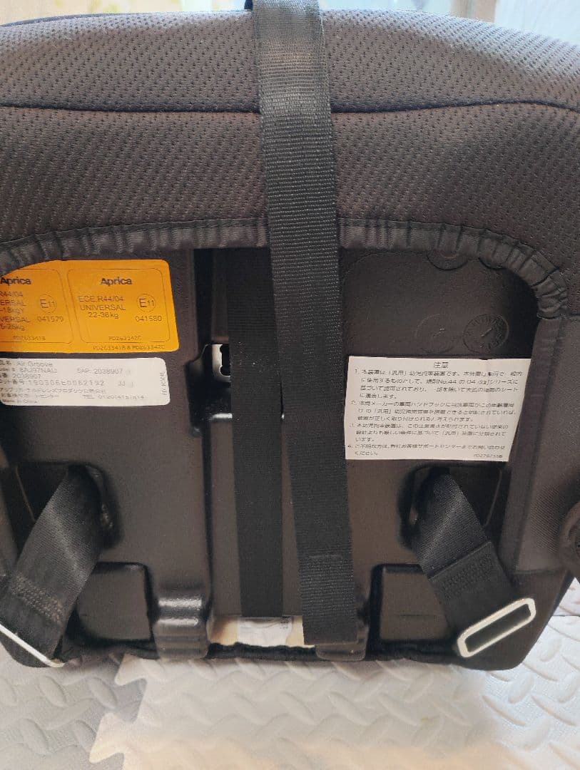 Aprica チャイルドシート ブラック