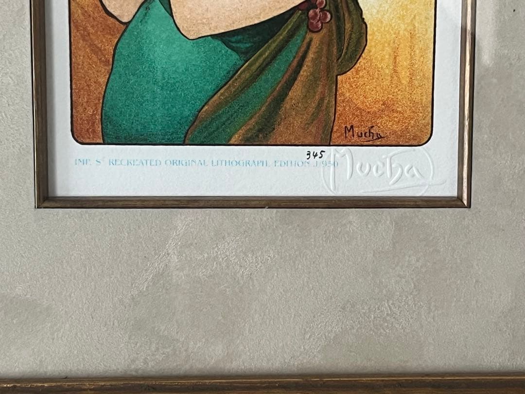 Mucha アルフォンス・ミュシャ フルーツ 果物 リトグラフ アールヌーヴォー