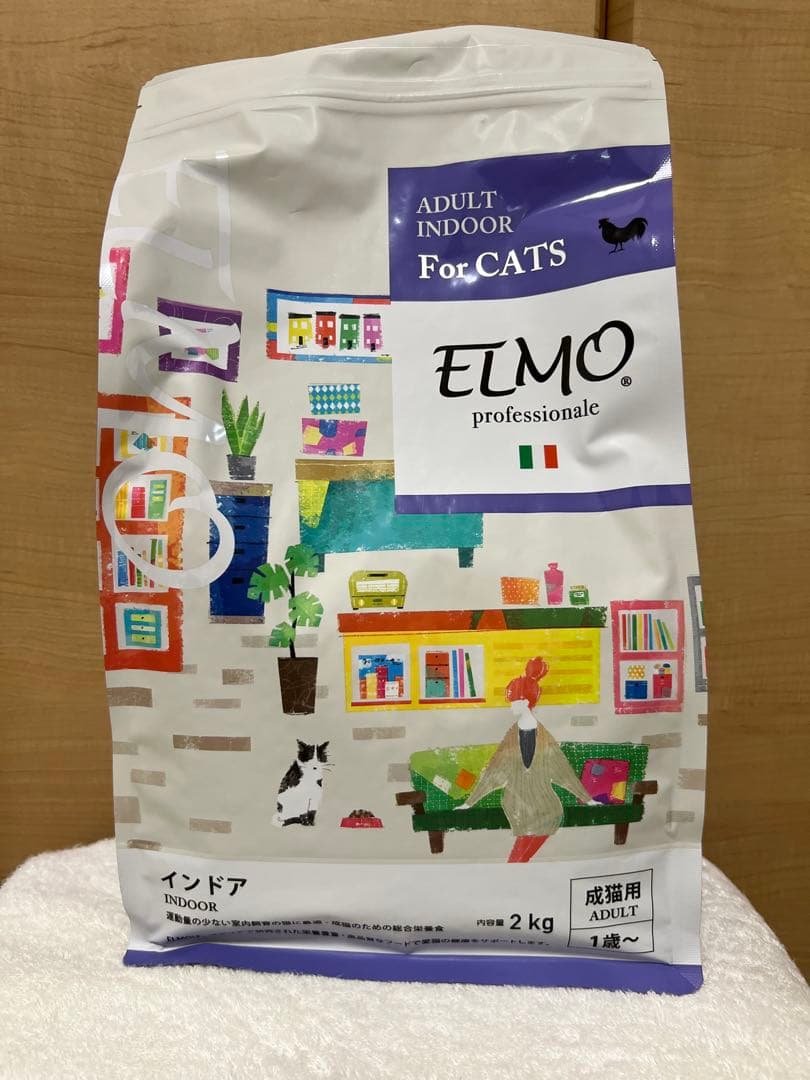 【新品・未開封】ELMO キャットフード インドア　10kg