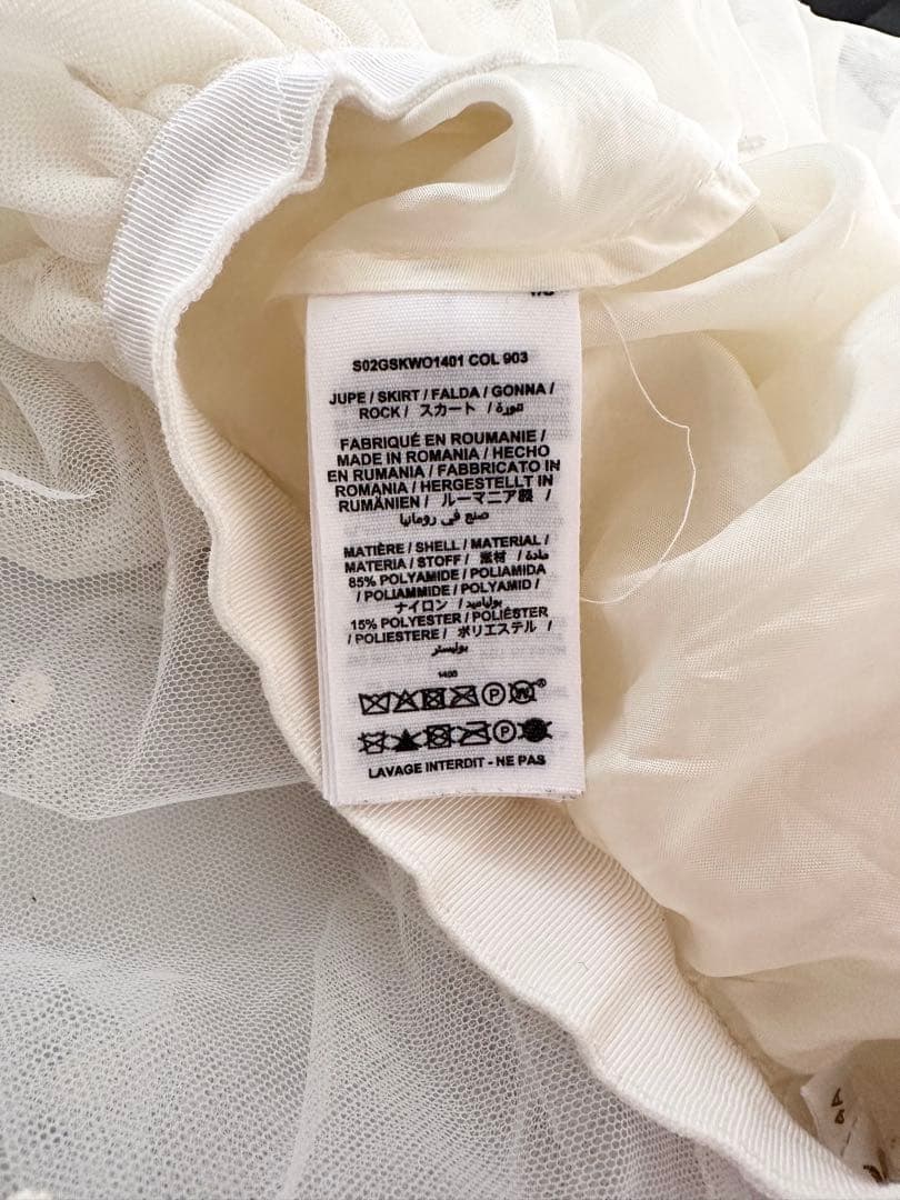 Hikoです。ボンポワン　チュールスカート　4A