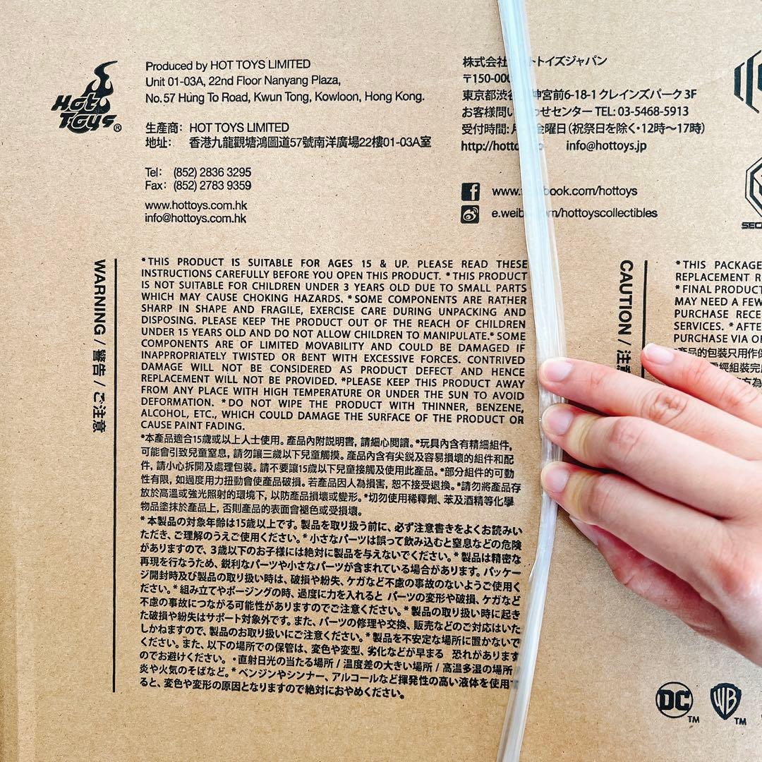 【新品未開封】ホットトイズ バットマン フィギュア ［ボーナスアクセサリー付き］
