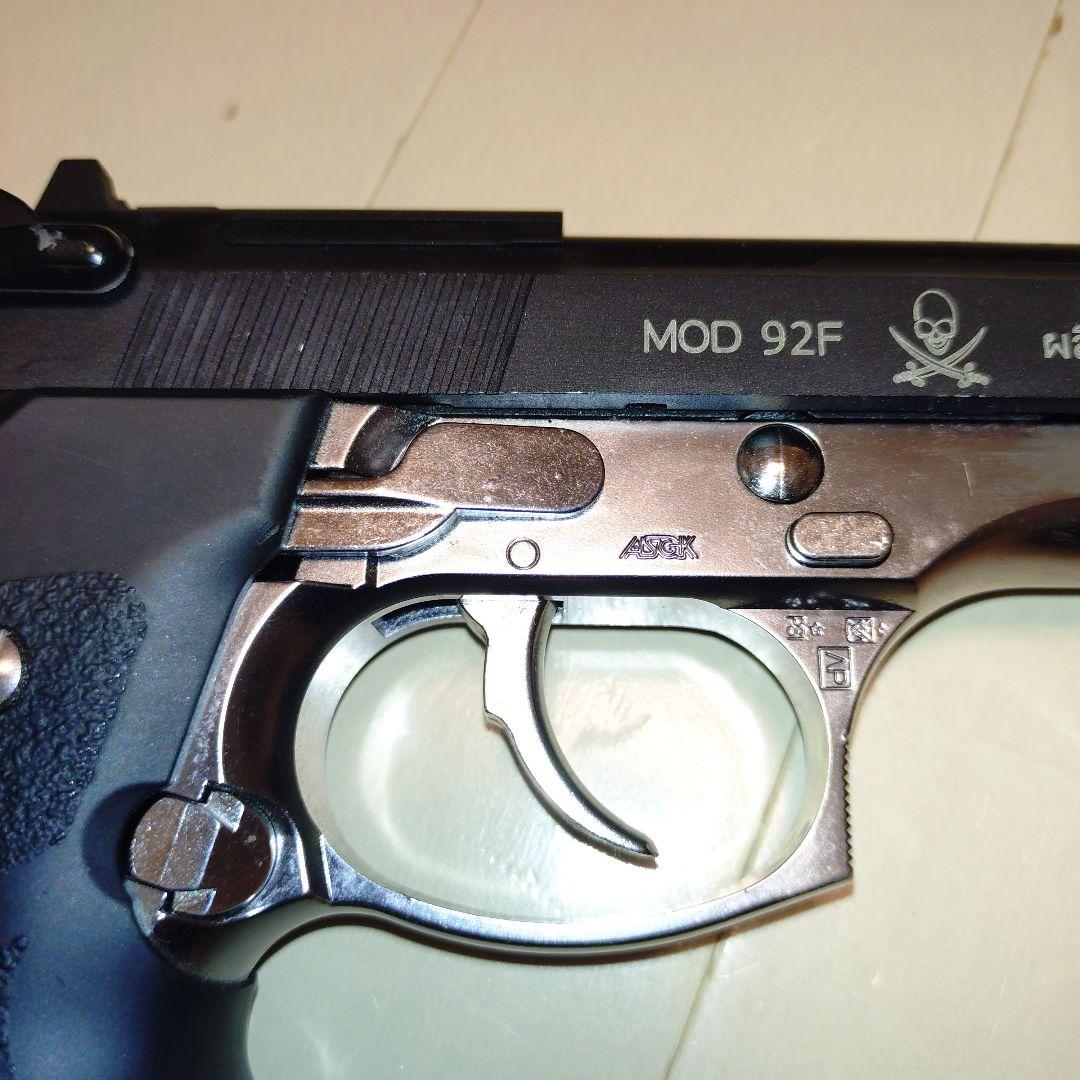 9mm SWORD CUTLASS ガスガン MOD-92F