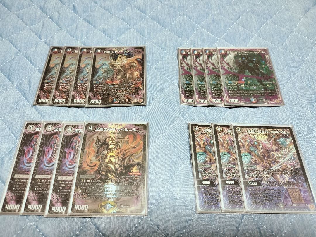 クローシスアビス デッキ 3重スリーブ付き