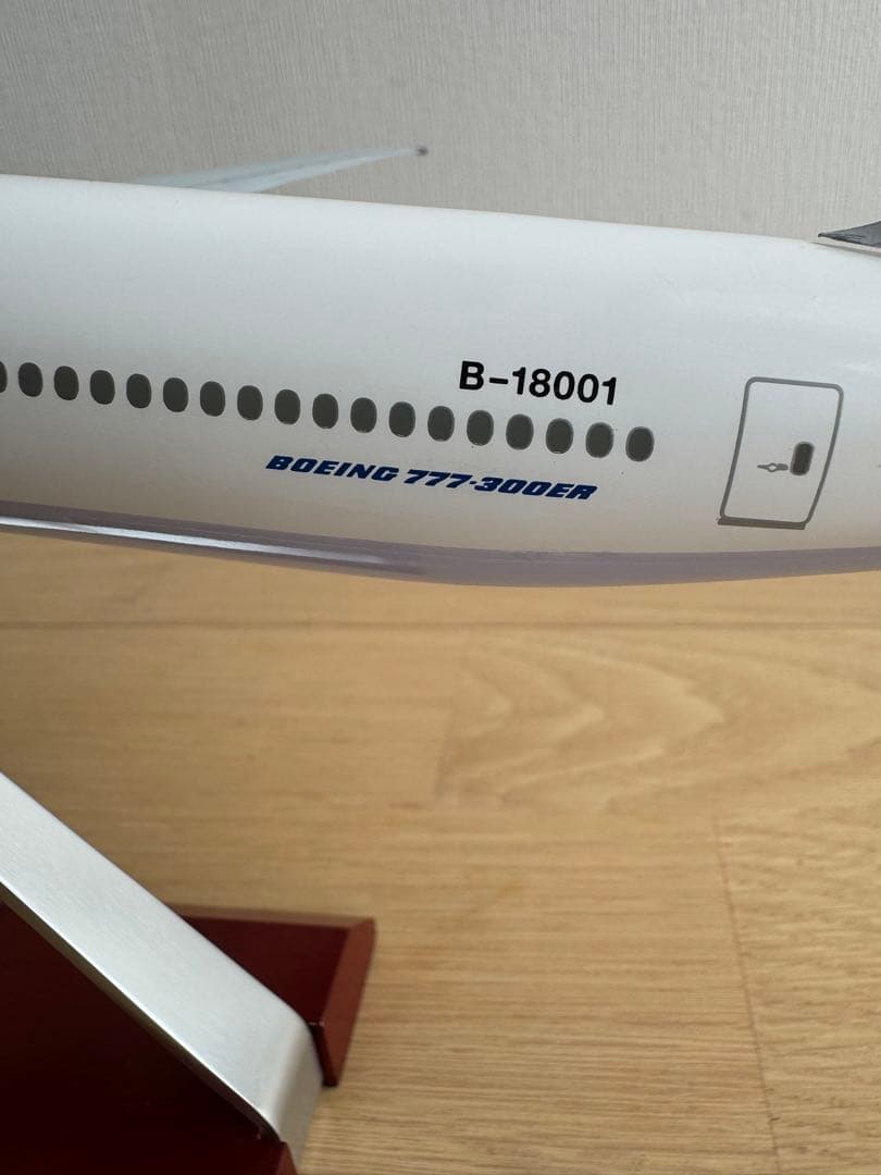 ボーイング 777-300ER チャイナエアライン(中華航空) B-18001