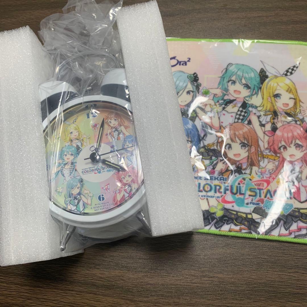 オーラツー  プロセカ 目覚まし時計 非売品 A おうちでケアコース 100名