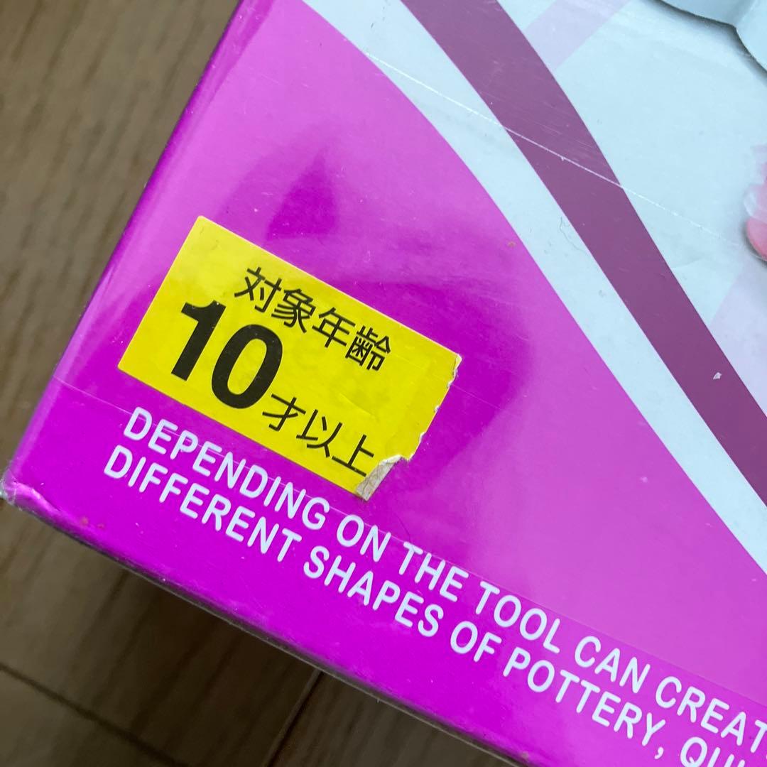 新品　おもちゃ　まとめ売り