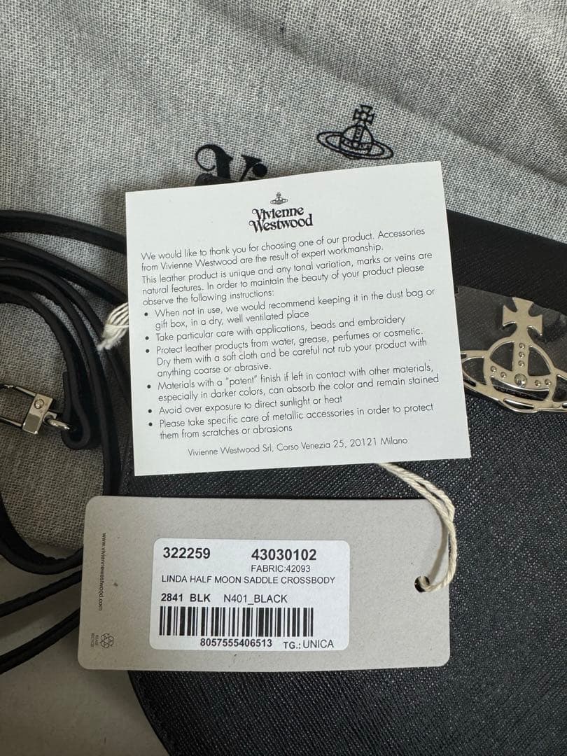 ヴィヴィアンウエストウッド/ショルダーバッグ