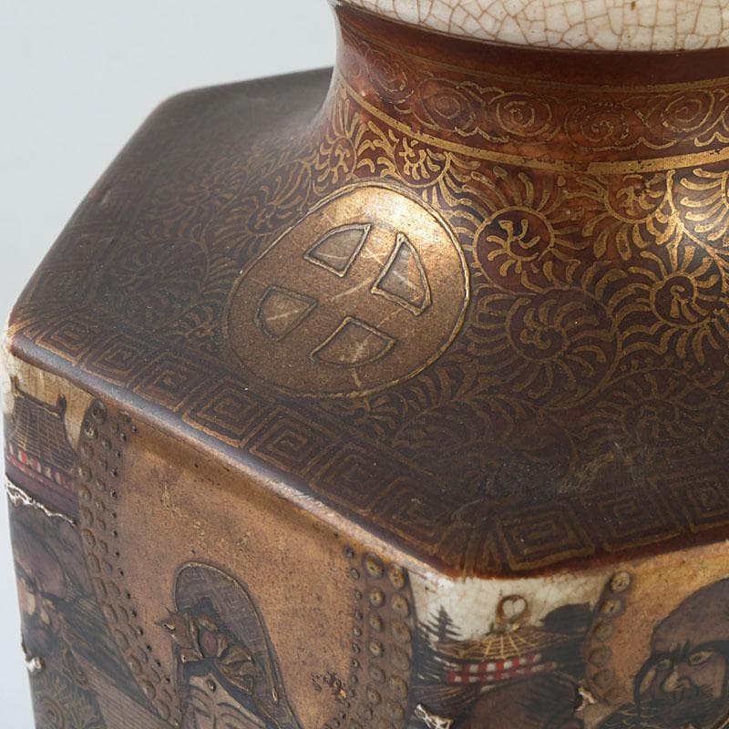 薩摩焼　丸二造　金襴手　羅漢図　花瓶　Z　9602