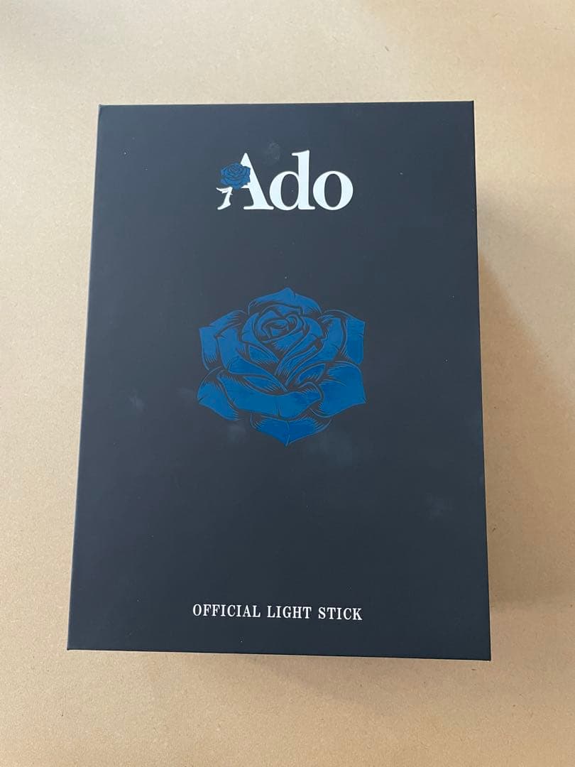 Adoペンライト 【大進化！割とデカいかも？！キラキラペンライト】(販売終了品)