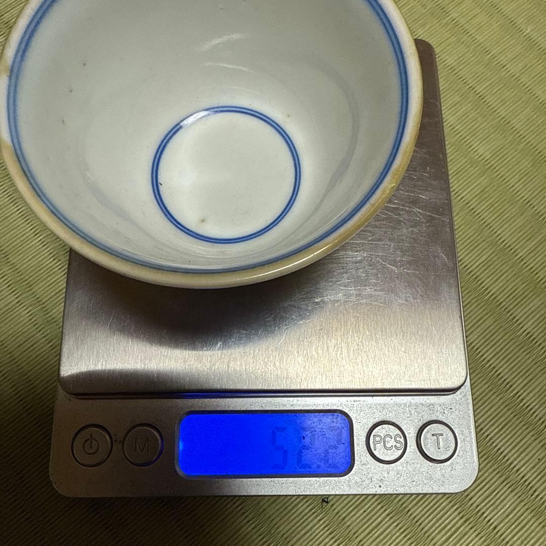 中国古玩 白磁杯 在銘 大明成化年製 茶道具 茶碗