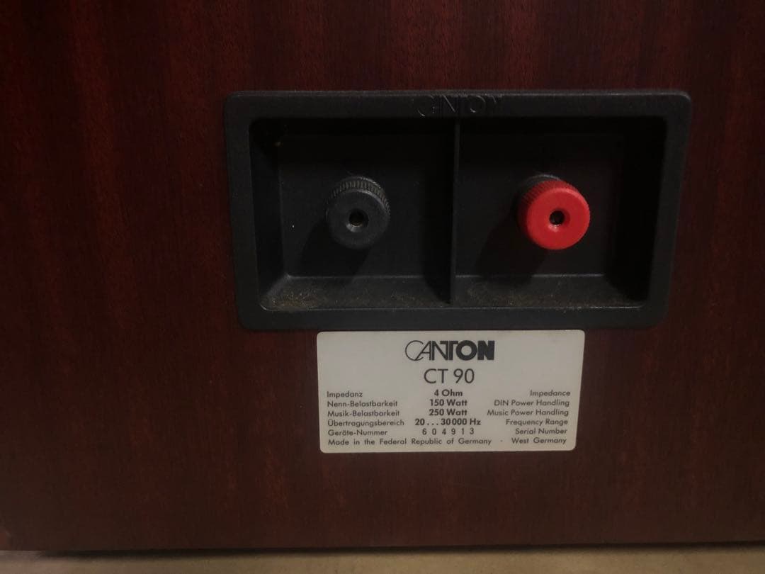 ドイツオーディオメーカーCanton（カントン）スピーカーCT 90