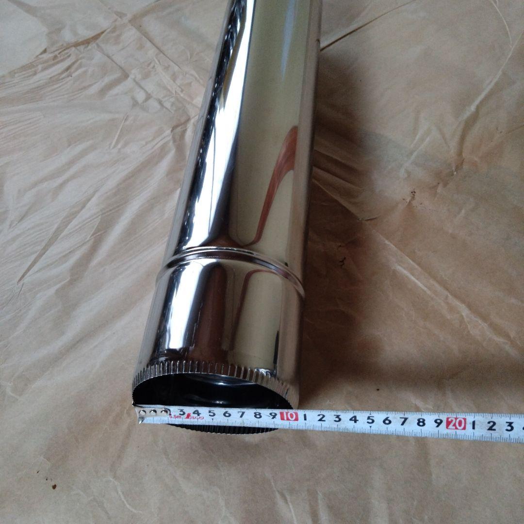 shinsko煙突セット