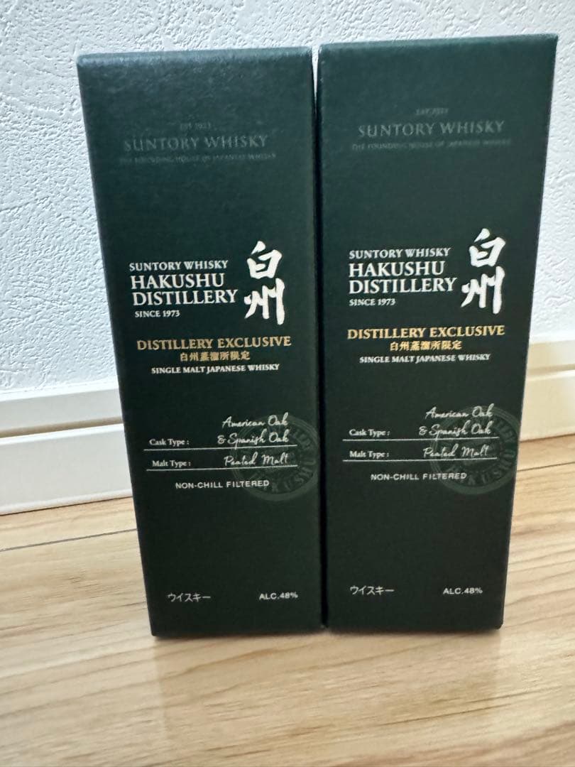 白州蒸溜所　限定2箱