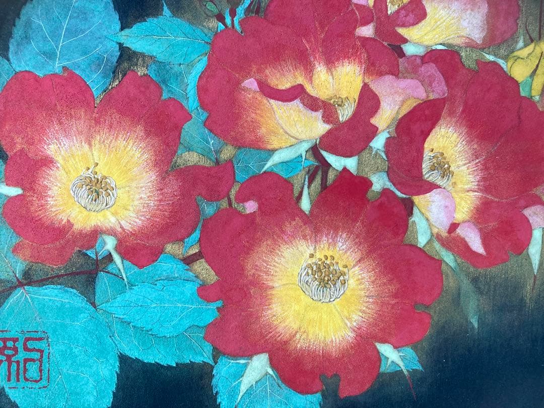 【真作保証】杉山紀美子「薔薇」日本画 印章 共シール有り 絵画