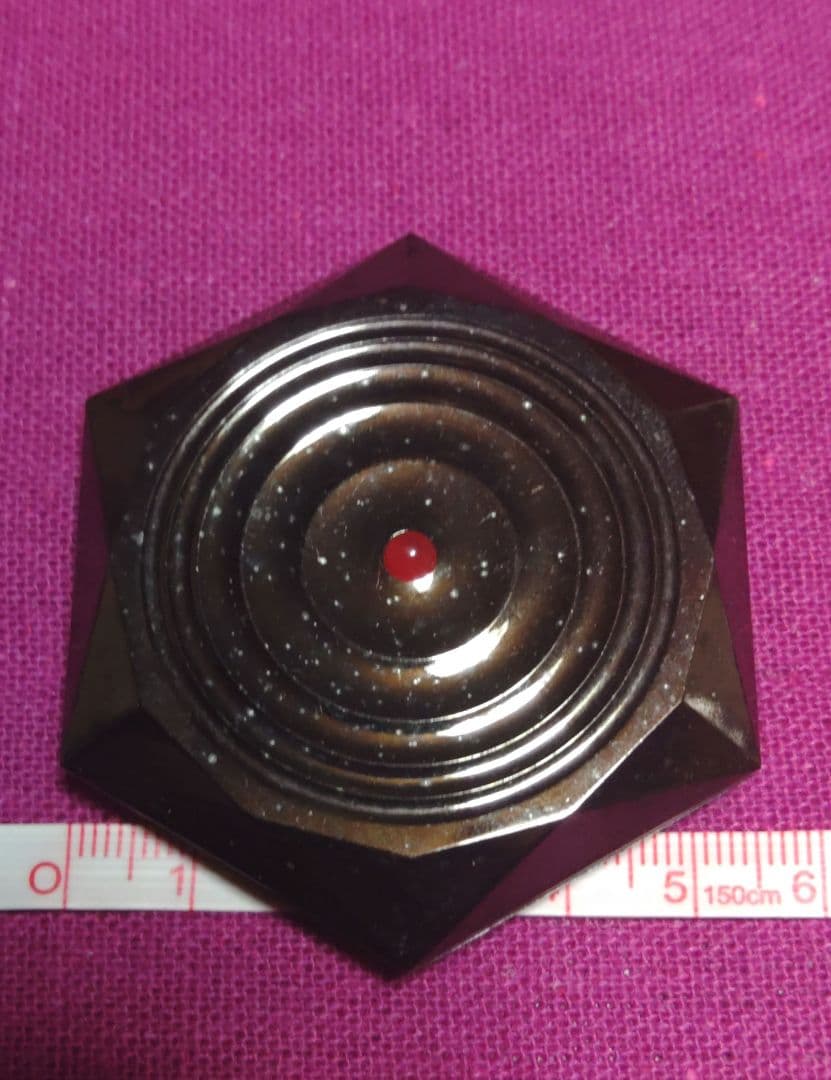 ヒランヤオーラ瞑想機