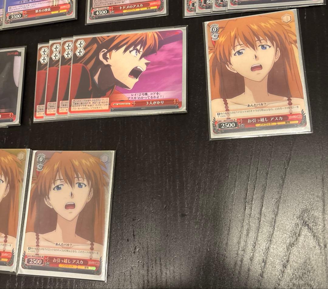 ヴァイスシュヴァルツ　『エヴァンゲリヲン新劇場版』　アスカデッキ
