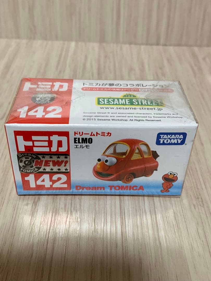 Dream TOMICA ドリーム トミカ 映画 8点セット