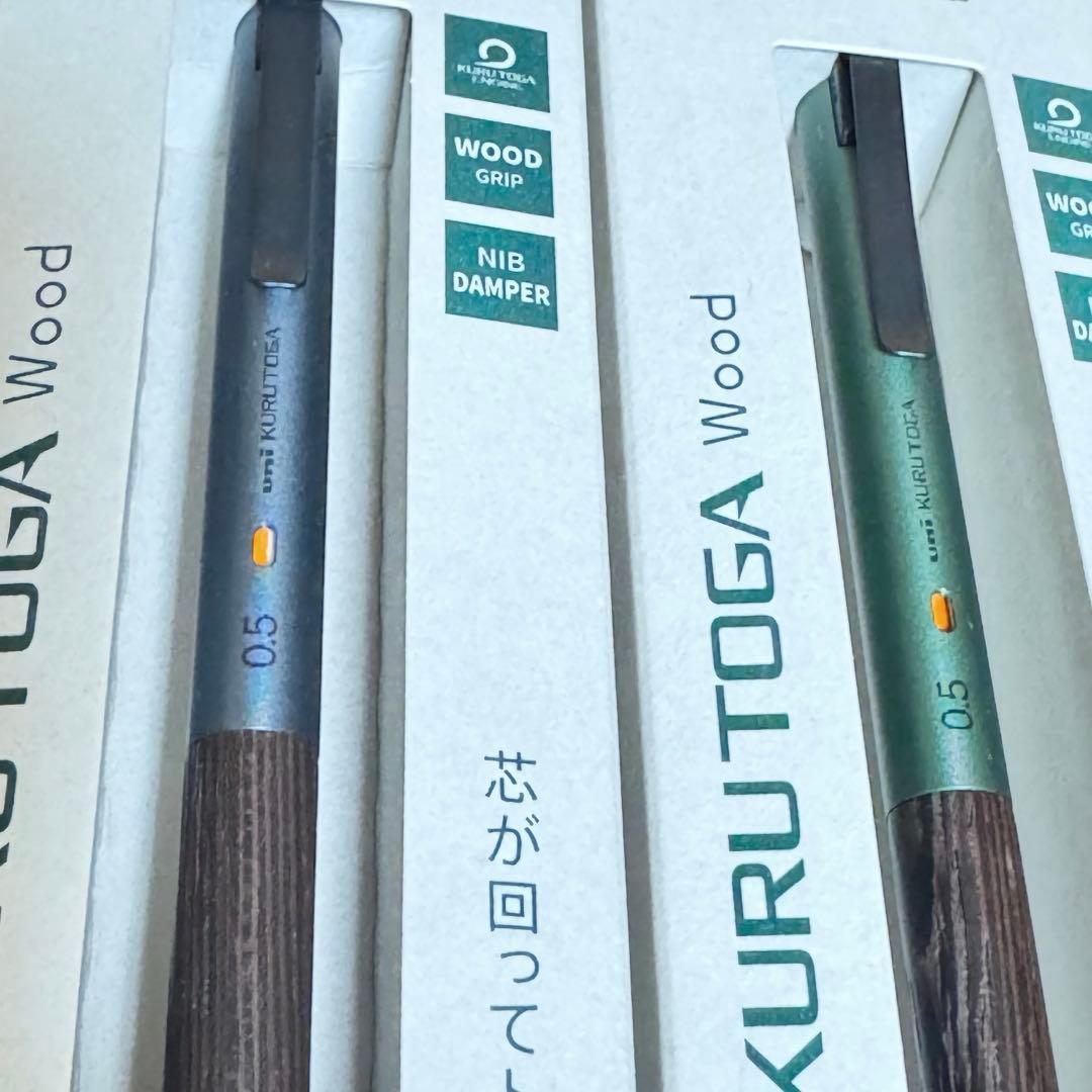 【新品】KURUTOGA Wood クルトガウッド 2本 三菱鉛筆