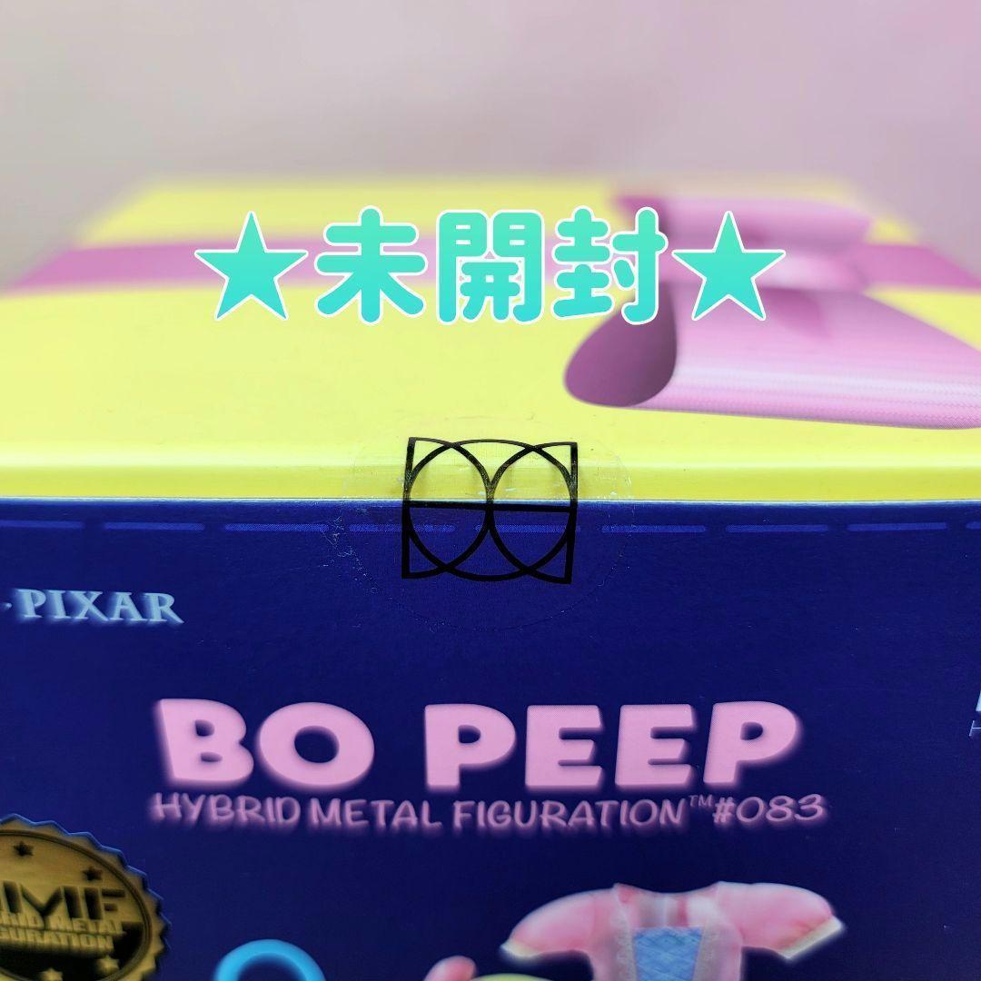 【HEROCROSS】新品 正規品 BO PEEP ボーピープ トイストーリー4