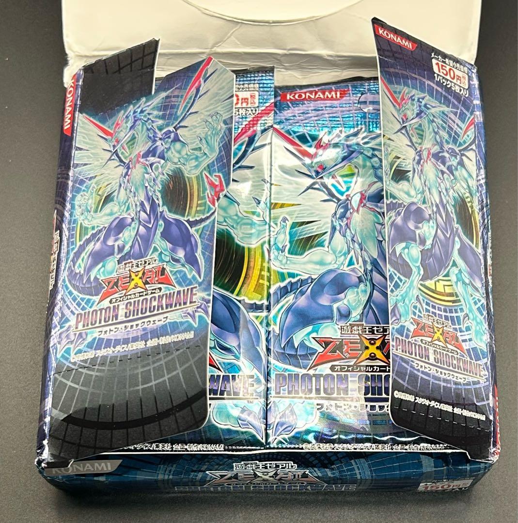 遊戯王ゼアル OCG PHOTON SHOCKWAVE 30パック