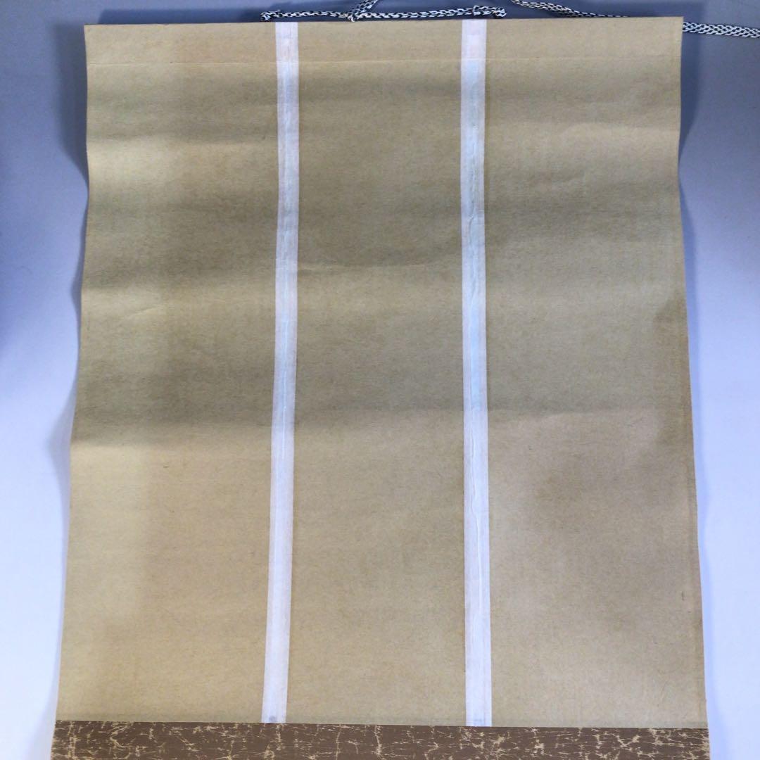 Ａ８６　掛軸　大徳寺　小林太玄　『弄花香満衣』　祥雲香岳　識箱　『真作』　肉筆