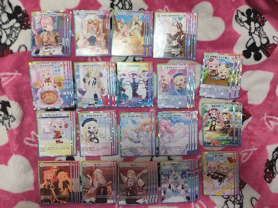 HIMEHINA トレカ　C.UC.R.SR.SSR