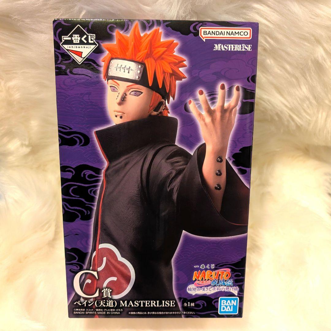 一番くじ ナルト ペインセット(C賞、G賞コンプリート)