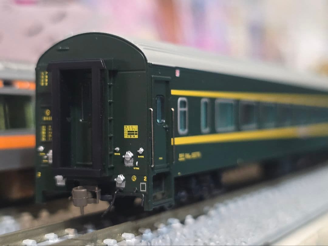 Nゲージ 中国鉄路 Y509/510次 京泰旅遊列車