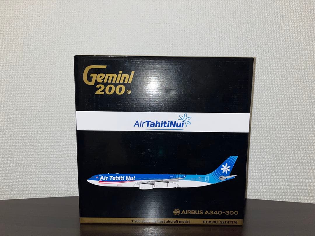 Gemini Air Tahiti Nui A340-300 1/200 タヒチ