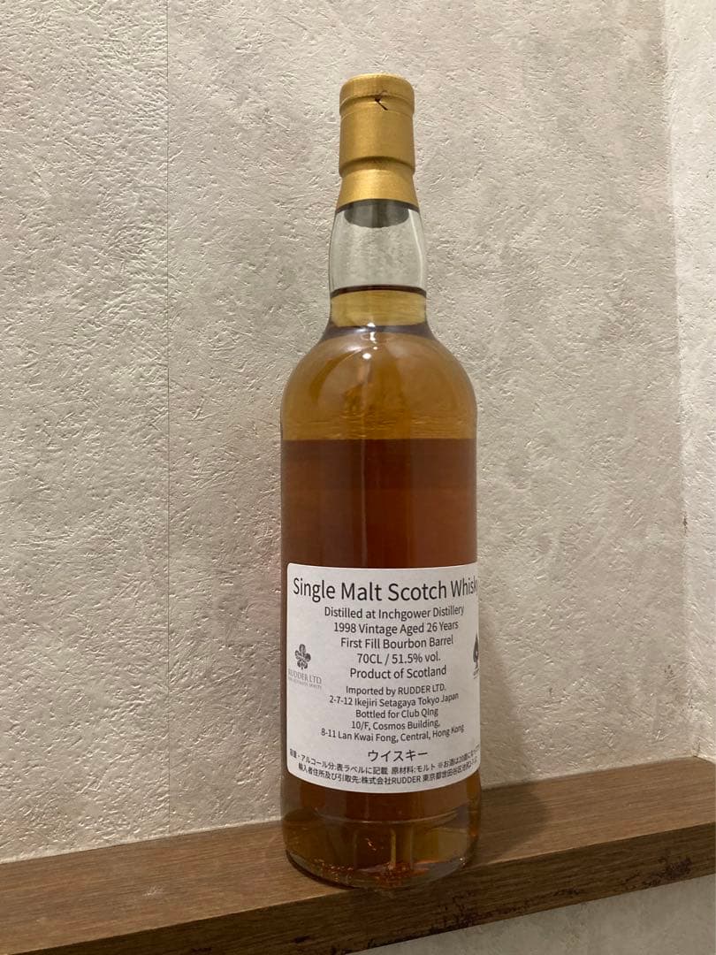 インチガワー 26年 Japan Exclusive by CLUB QING