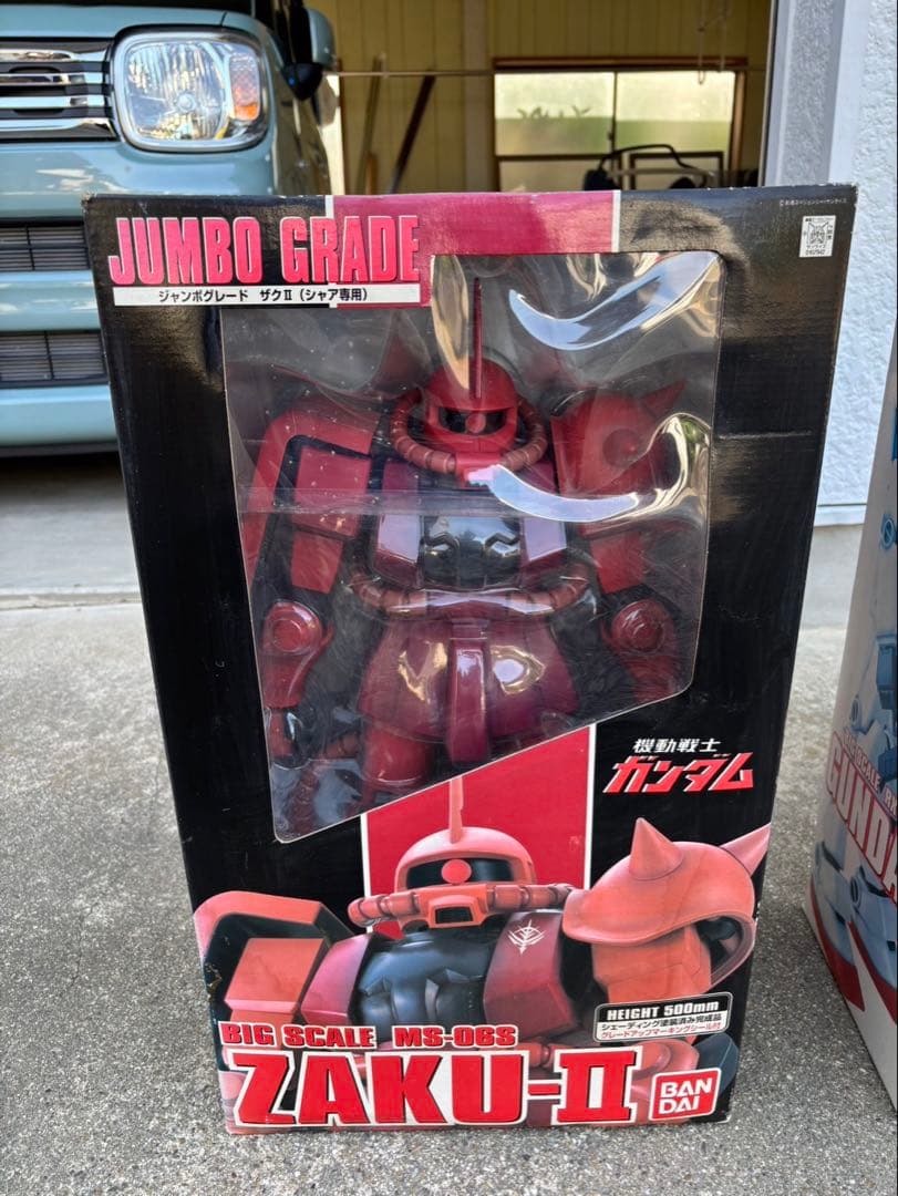 ガンダム　シャー専用ザク　2体セット　ジャンボグレード