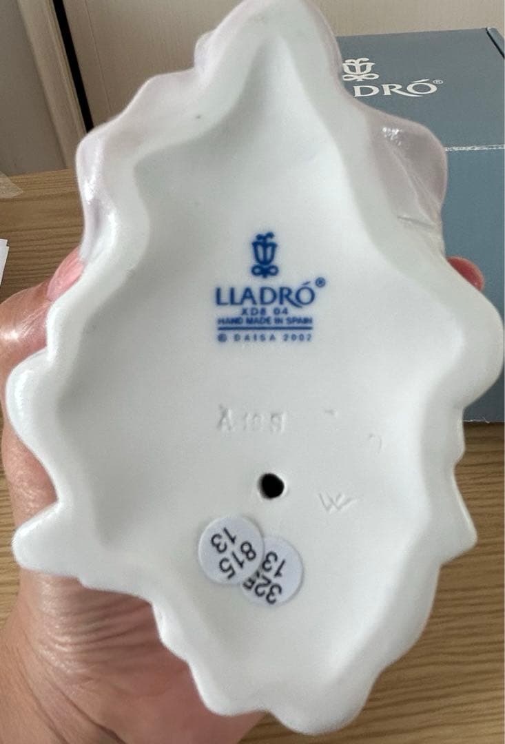 リヤドロ　スイートベビー(女の子)