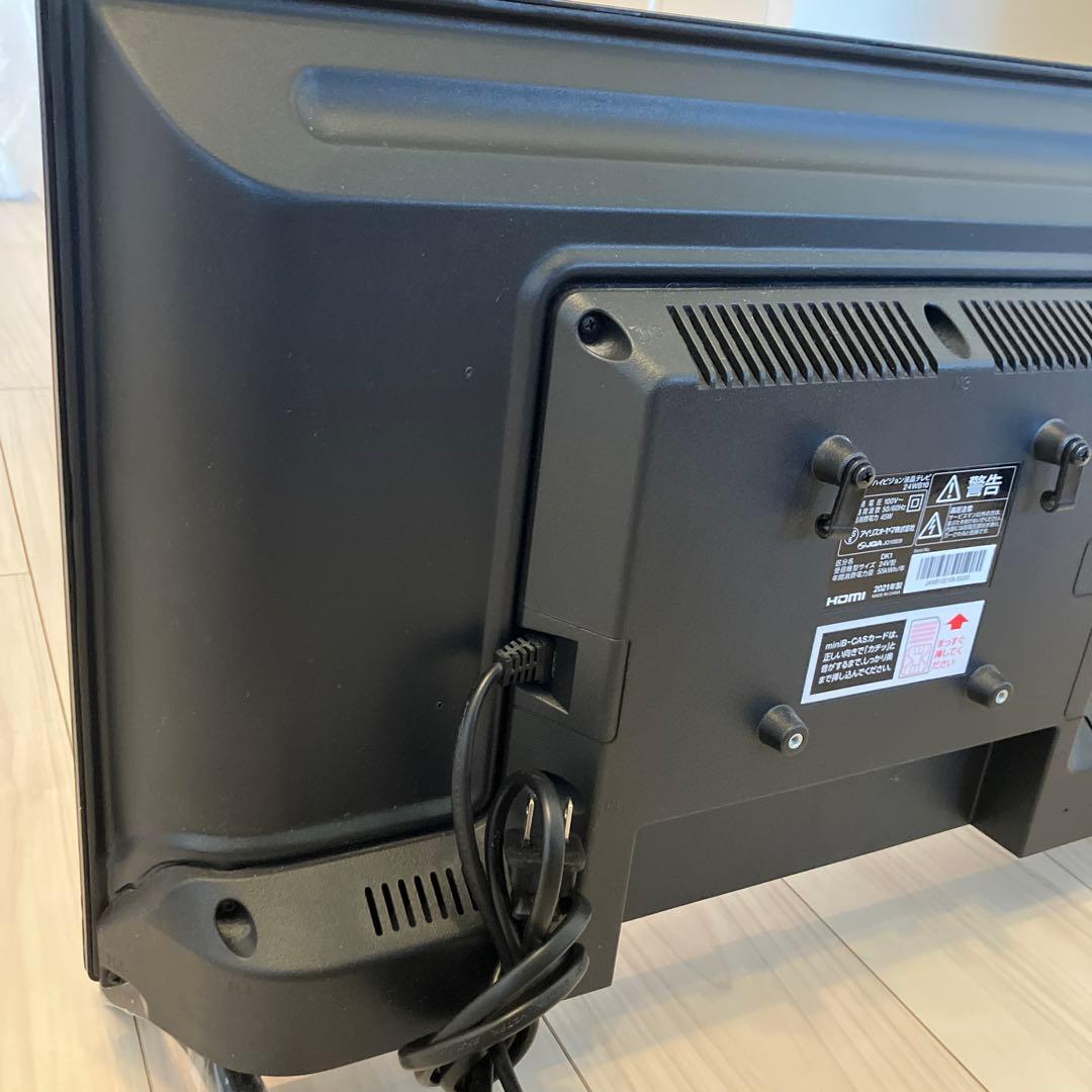 IRIS OYAMA 液晶テレビ•モニター 24V型 (24WB10)