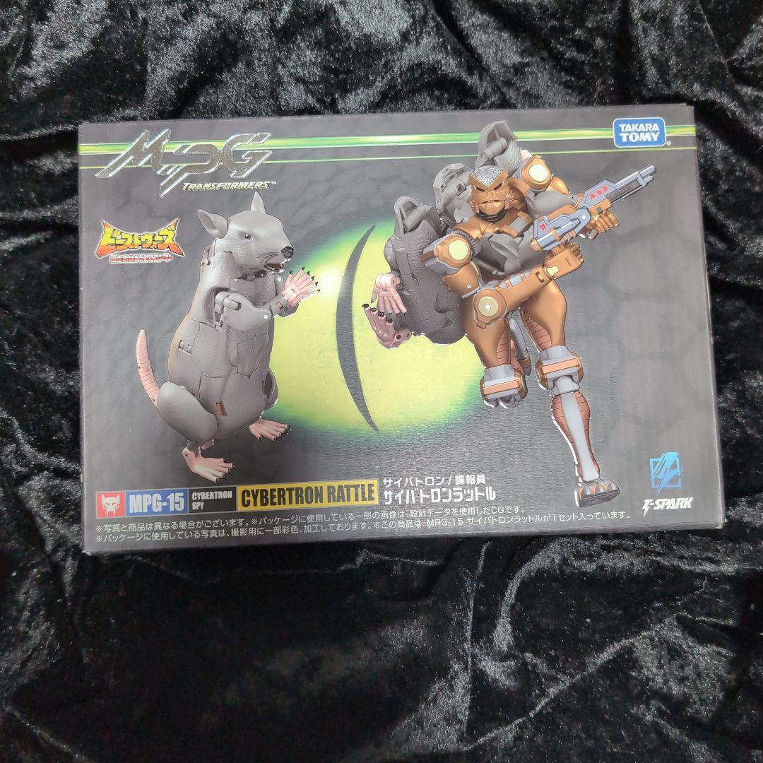 トランスフォーマー MPG 15 サイバトロン　ラットル